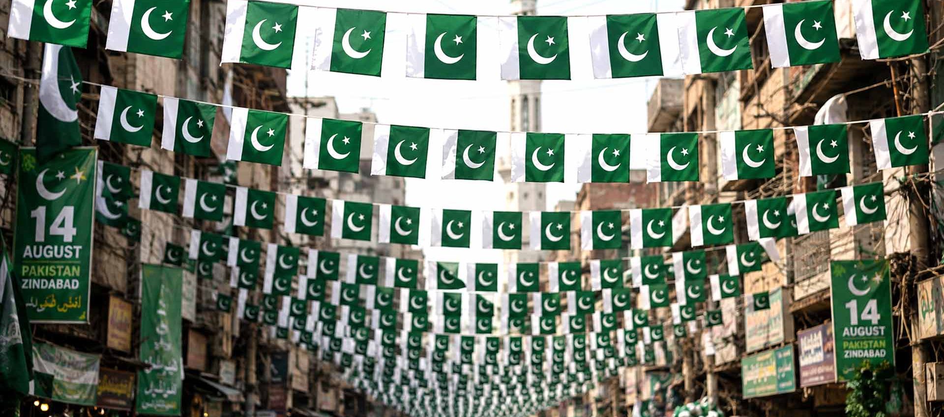 Sviluppo storico delle leggi sulla blasfemia in Pakistan dall'India britannica a Zia-ul-Haq – immagine illustrativa